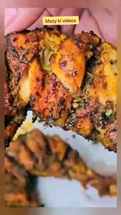 Chicken Tandori Recipe
