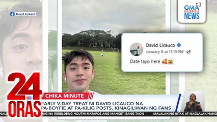 Early v-day treat ni David Licauco na pa-boyfie at pa-kilig posts, kinagiliwan ng fans | 24 Oras
