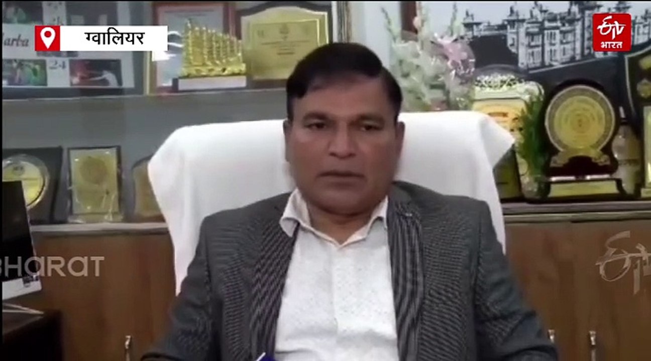 ग्वालियर में जापानी इंसेफेलाइटिस वायरस की दस्तक...