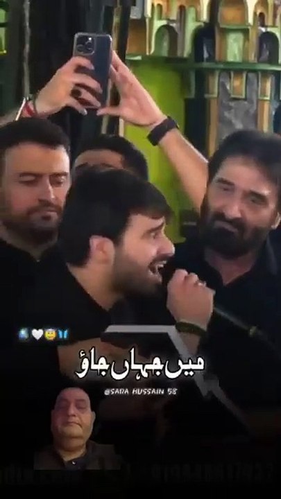 #Ya Ali#nohay #nadeemsarwar #ahlebait #ahlabait514#matamdari