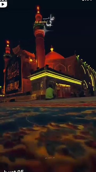 Mera Imam Hussain