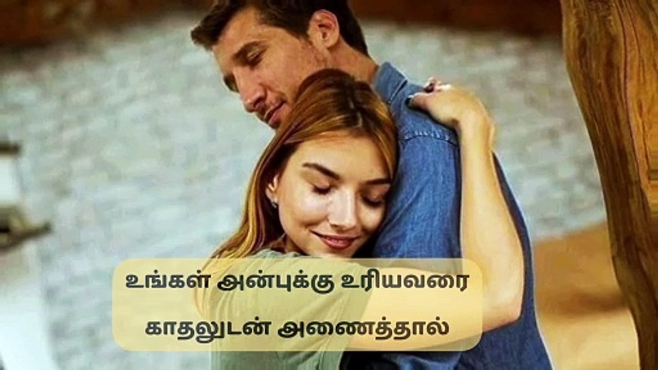 Super Hit Movie Scene