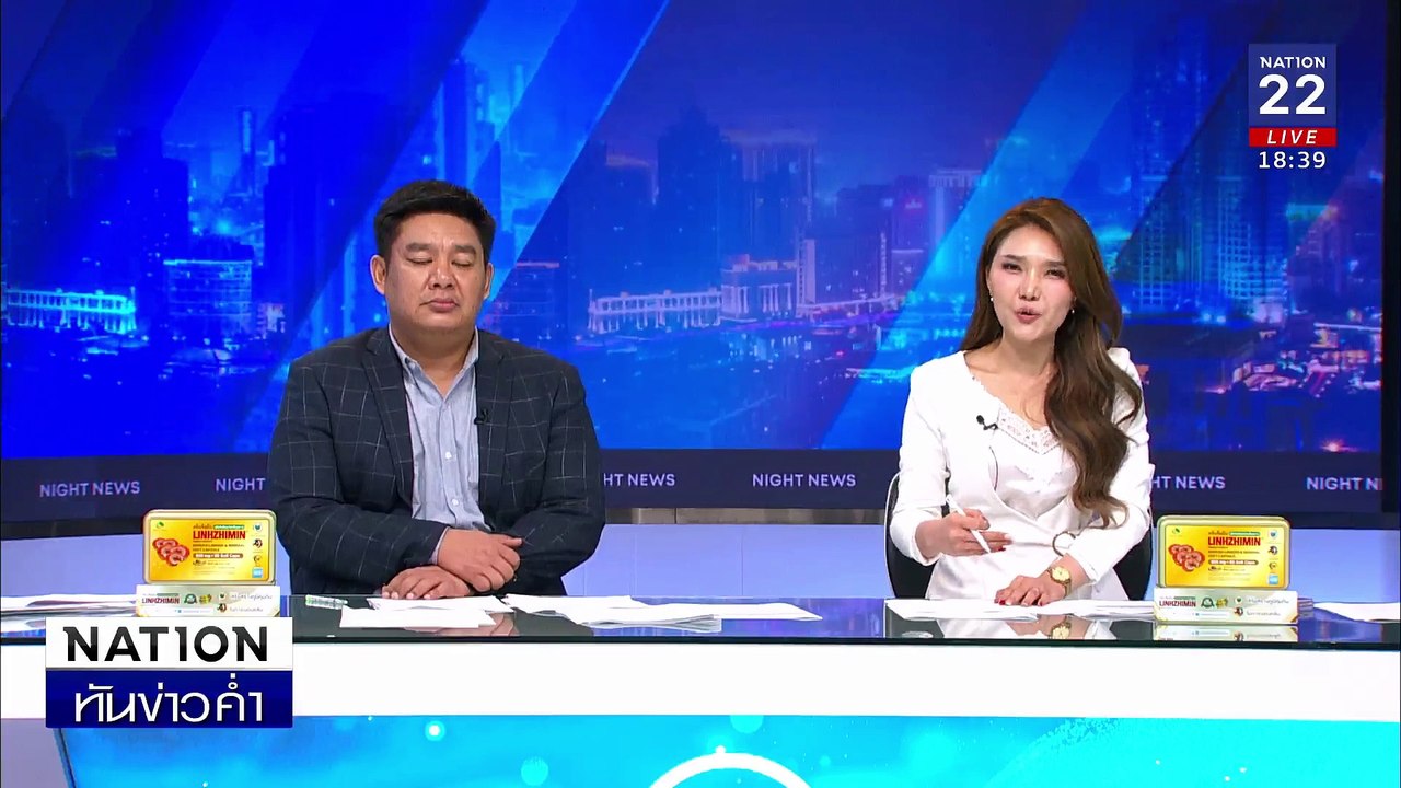 “ติ๊ก ชิโร่” ลั่นไม่ได้แก้ตัว พ้อเหมือนตายทั้งเป็น | เนชั่นทันข่าวค่ำ | 23 ม.ค. 68 | PART 2