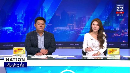 “ติ๊ก ชิโร่” ลั่นไม่ได้แก้ตัว พ้อเหมือนตายทั้งเป็น | เนชั่นทันข่าวค่ำ | 23 ม.ค. 68 | PART 2