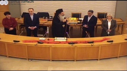 Την πρωτοχρονιάτικη βασιλόπιτα έκοψε το Δημοτικό Συμβούλιο Λαμιέων