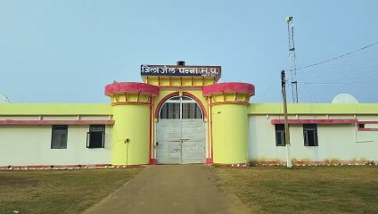 जिला जेल पन्ना में नहाते वक्त कैदी की हुई मौत अस्पताल पहुंचने पर डॉक्टरों ने किया मृत घोषित