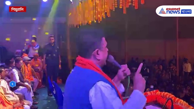 'এটা কোন মুখ্যমন্ত্রী? হিন্দুদের দায়িত্ব মুসলিমরা নেবে, বাংলাদেশ হয়ে যাবে তো' চরম বার্তা শুভেন্দুর