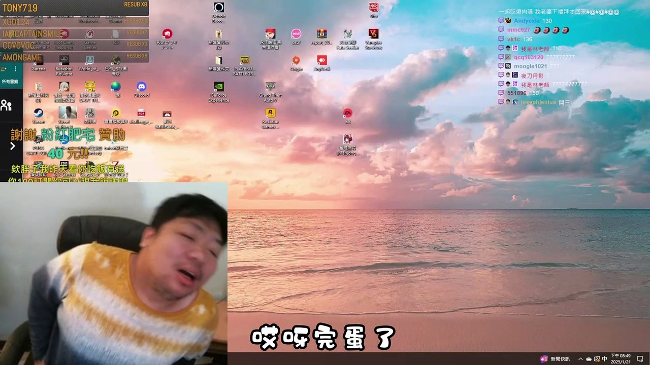 最近看YY短劇過得好廢，重回110