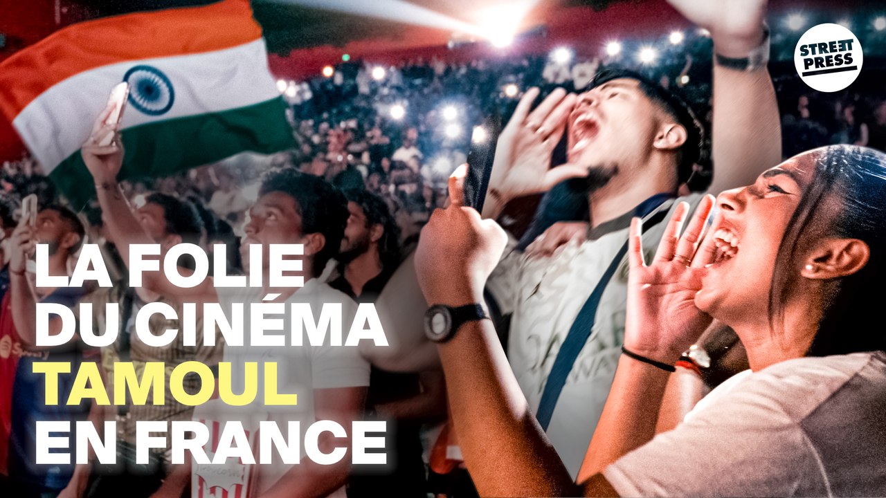 Fumis, pétards et danse : on n’avait jamais vu ça au cinéma