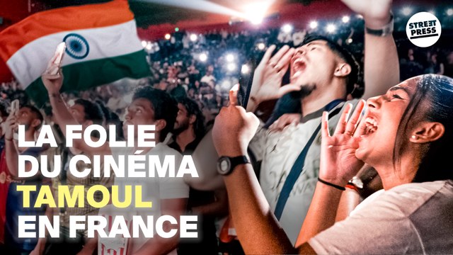 Fumis, pétards et danse : on n’avait jamais vu ça au cinéma