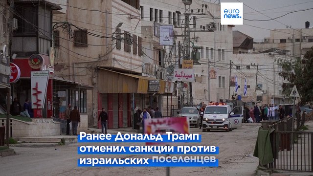 ЦАХАЛ расширяет масштаб операции в Дженине