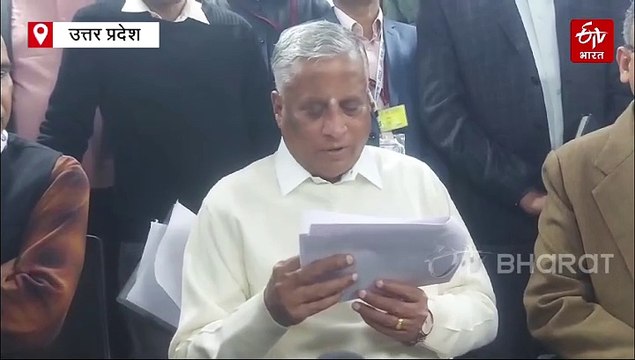 महाकुंभ 2025: रेल राज्य मंत्री बोले- मौनी अमावस्या के एक दिन पहले और 2 दिन बाद तक चलेंगी 400 से अधिक स्पेशल ट्रेनें