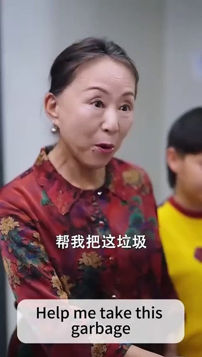 You are a bad neighbor but I am mentally ill chinese drama