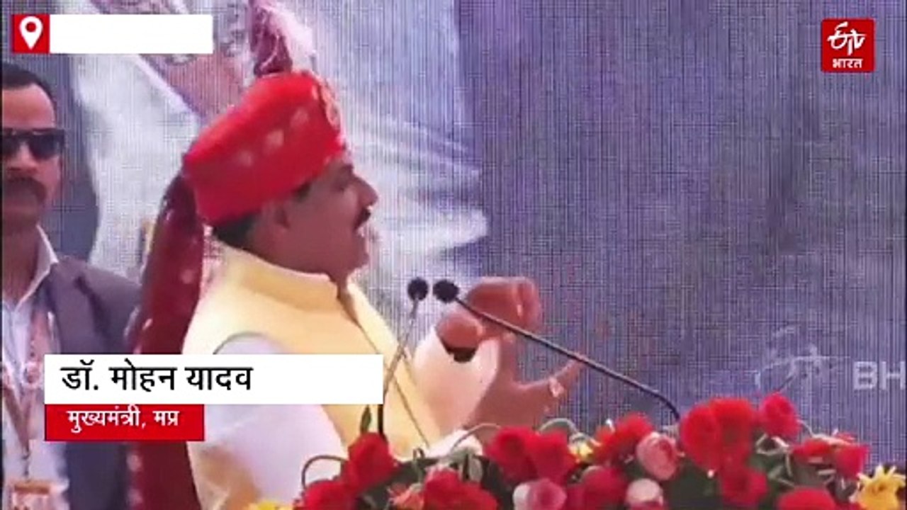 मध्य प्रदेश में शराब बैन, सीएम मोहन यादव ने की धार्मिक स्थलों पर शराबबंदी की घोषणा