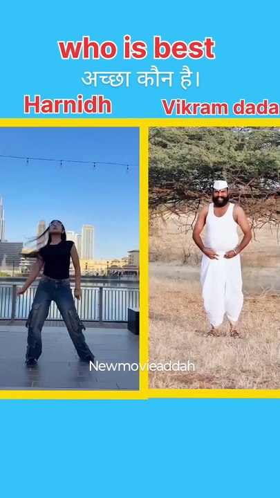 🔥 Who is best 🔥#Payal #punjabisong #trending #love #shortvideo