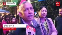 রাজ্যের জাতীয় উদ্যান-অভয়ারণ্যে ঢুকতে আর টিকিট লাগবে না, কবে থেকে ?