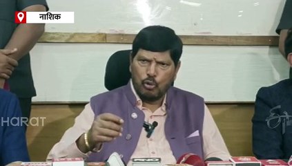 मराठीतूनच बोललं पाहिजे हे धोरण चुकीचं; रामदास आठवले यांचा राज ठाकरेंना टोला
