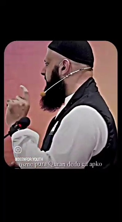 Taweez