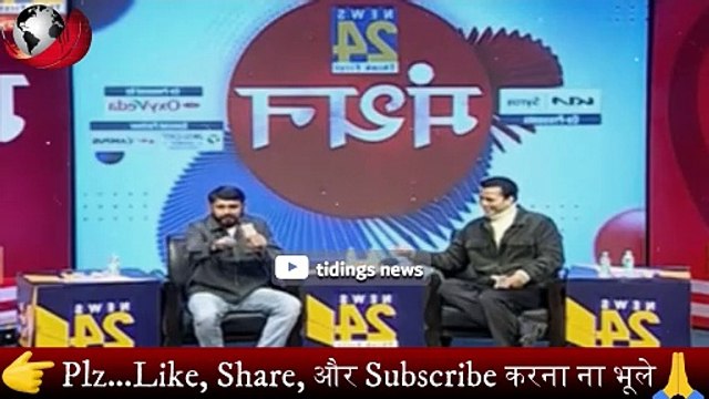Kanhaiya Kumar ने Godi Media को धो कर निचोड़ डाला 🔥 Godi Media Insult | Godi Media Roast | tidings news
