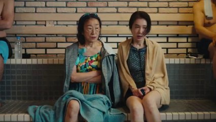 Le jardin zen – bande annonce (VO) du film de Naoko Ogigami