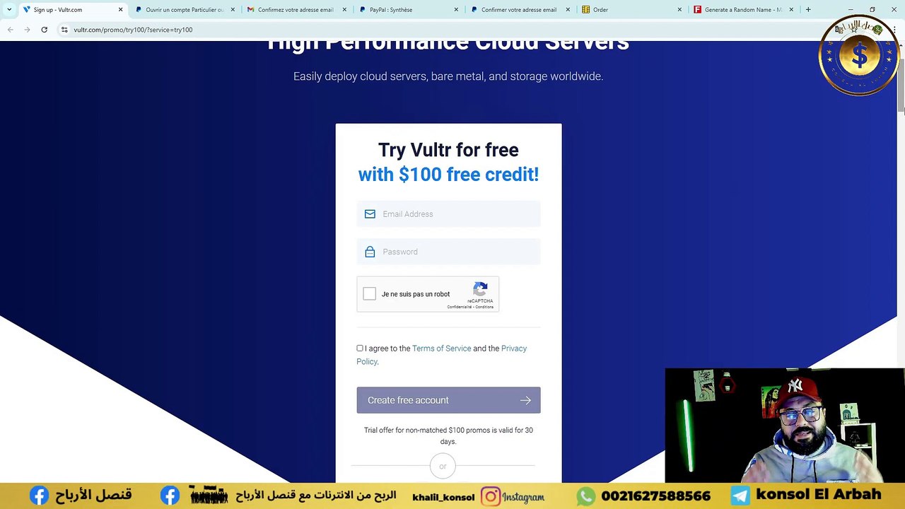 5 تطبيق الثغرة على موقع