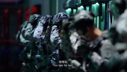 Operation Hadal - Official Teaser Trailer