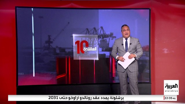 بعد هروب بشار الأسد.. ما مصير الوجود الروسي في ميناء طرطوس؟