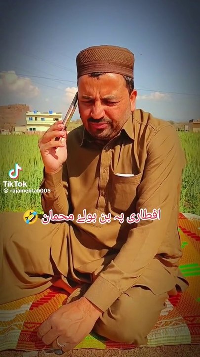 Funny video