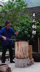 Artesanos tradicionales japoneses