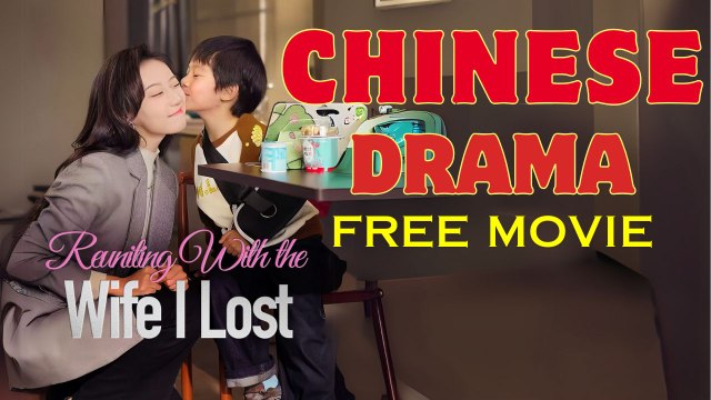 Reuniting With The Wife I Lose (Chinese Drama English Subtitles) Goodshort