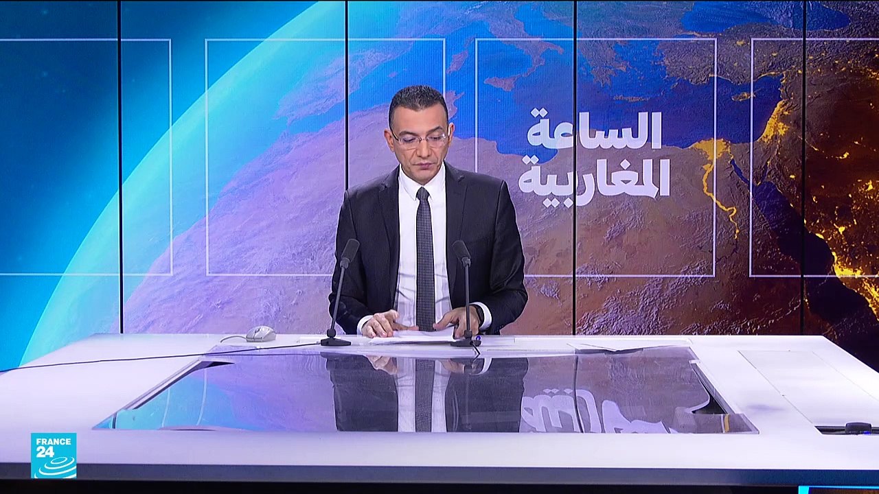 الرباط