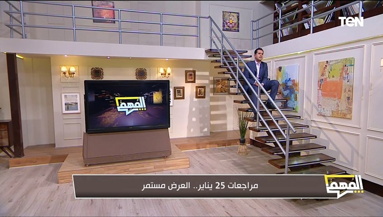 محمد الدسوقي رشدي: الإخوان استخدموا 25 يناير كـ...