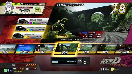 20250118 大阪 カップンちょ フタバボウル泉大津店