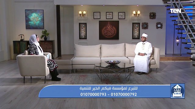 ما عندكم ينفد وما عند الله باق.. الشيخ كارم ممدوح يوضح إزاي يبقى عندنا يقين بالصدقة