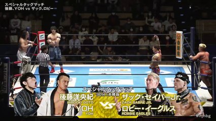 YOH & Hirooki Goto vs Robbie Eagles & Zack Sabre Jr. - Special Tag Match: Road to THE NEW BEGINNING (1/23/2025)