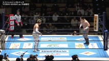 YOSHI-HASHI vs Ryohei Oiwa - Special Single Match: Road to THE NEW BEGINNING (1/23/2025)