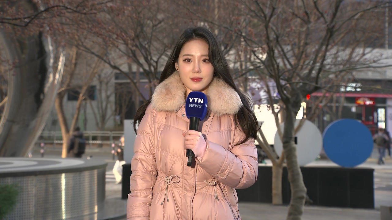 [날씨] 내륙 맑고 포근, 동해안 오후 눈비...설 연휴 날씨는? / YTN