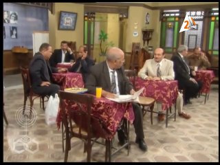 مسلسل ونيس وأيامه׃ الحلقة 26 من 60