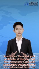 Good news: The tablet production line of Zhejiang Puli Pharmaceutical's oral solid preparation workshop has once again passed the EU certification. We sincerely invite international cooperation to jointly expand the global market!