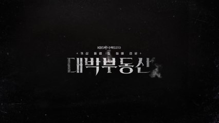 TẬP 5: Bí Quyết Tránh Tà Trong Bất Động Sản – Vietsub 🎯