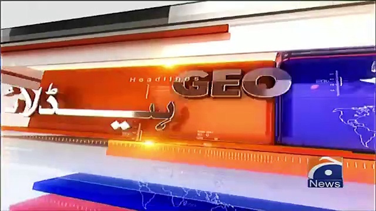 Geo news