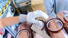 KAPTON TAPE