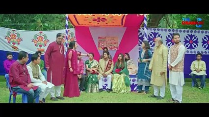 বিয়ে বাড়ির প্রেম - Full Natok - Ananna Islam - Alif Chowdhury -Bangla Natok 2025