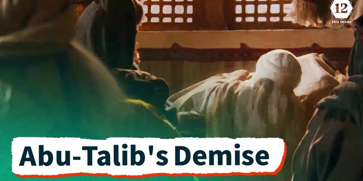 Abu-Talib's Demise