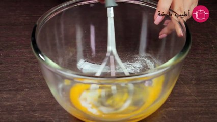 وصفة البسبوسة