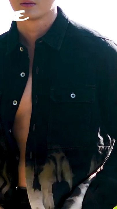 January Cover Teaser | Esquire Philippines