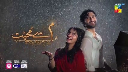 Meem Se Mohabbat - Episode 08