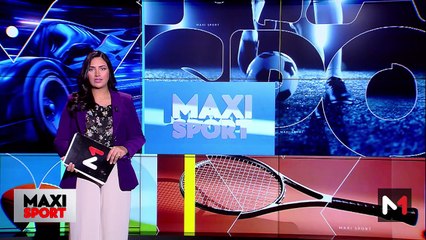 آخر مستجدات العالم الرياضي .. الخميس 23 يناير   - 23/01/2025