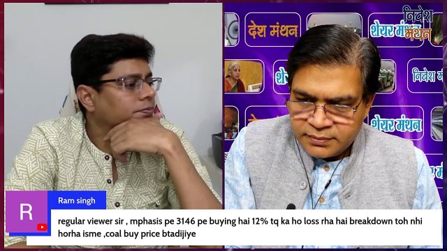 Infosys Share Latest News Today ! Infy Stock Market Price Analysis ! Infosys Share Price