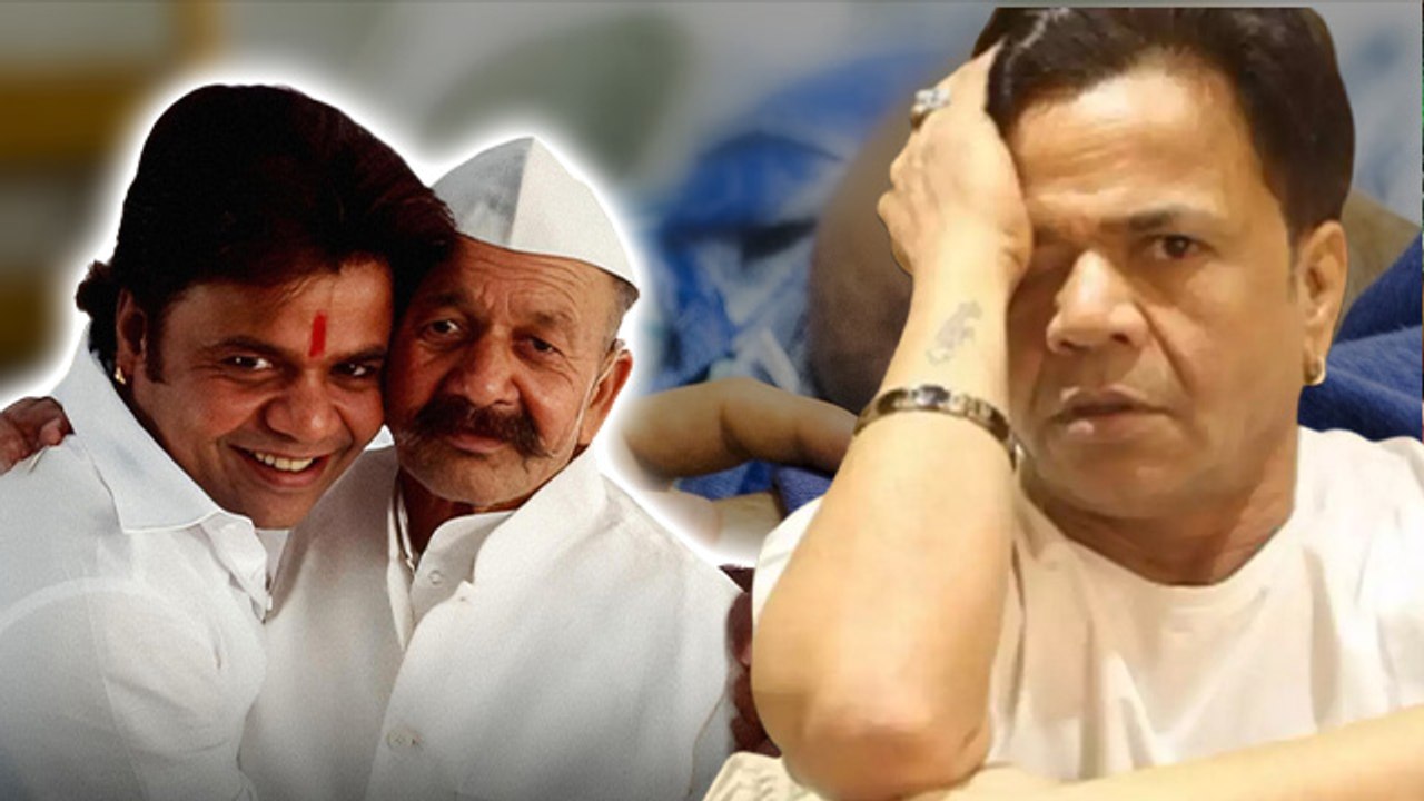 Rajpal Yadav Father Naurang Yadav 53 Age Demise Reason Reveal, Actor Shocking Reaction...
